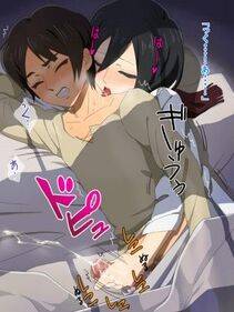 88 - Photo #24