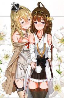 hentai #1 - Photo #64