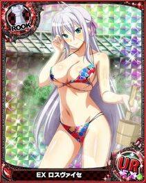 hentai #3 - Photo #82