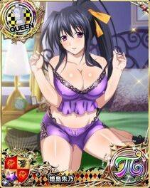 hentai #9 - Photo #70
