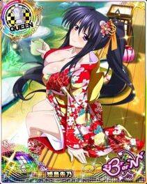 hentai #18 - Photo #78