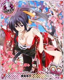 hentai #18 - Photo #81