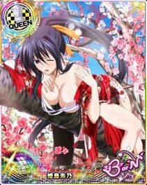 hentai #18 - Photo #82
