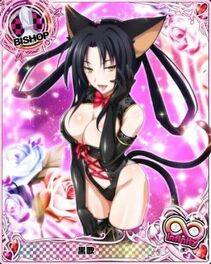 hentai #18 - Photo #83