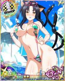 hentai #18 - Photo #84