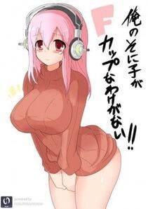 hentai #22 - Photo #64