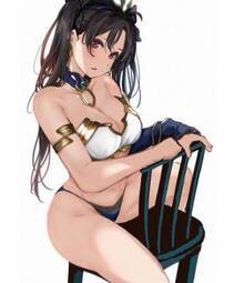 Isht Rin Best - Photo #131