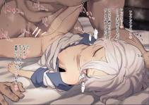 small_girls_collection_2 - Photo #113