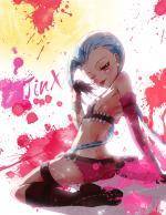 League of Legends