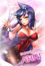 Ahri_Hentai_32.jpg