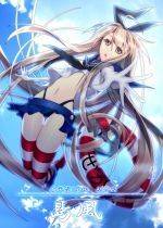538c73803122a705cbb1d8129cab77a9.png