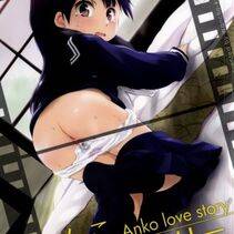 Anko Love Story - Photo #1