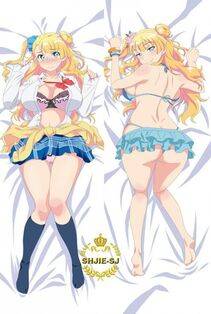 Gyaru-ko - Photo #59