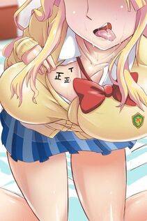 Gyaru-ko - Photo #86