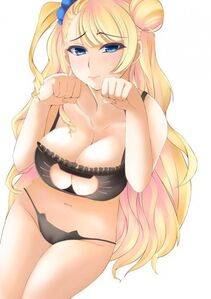 Gyaru-ko - Photo #90