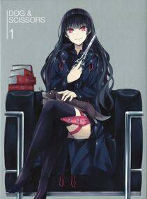 Natsuno Kirihime - Photo #10