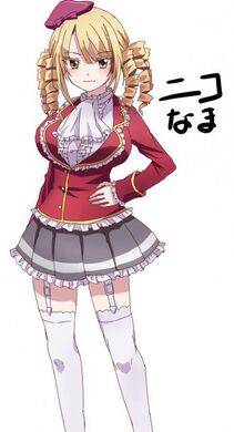 Reikadou Ayame - Photo #68
