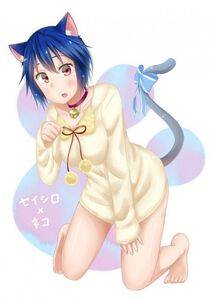 Tsugumi Seishirou - Photo #17