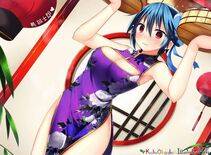 Tsugumi Seishirou - Photo #21