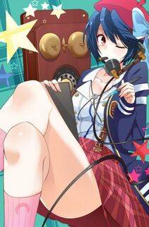 Tsugumi Seishirou - Photo #22