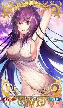 Scathach - Photo #13