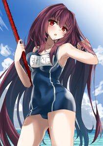 Scathach - Photo #23