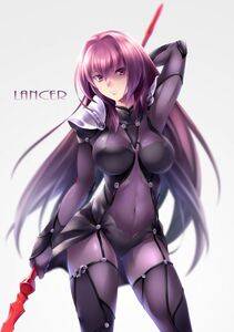 Scathach - Photo #73