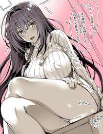 Scathach - Photo #78