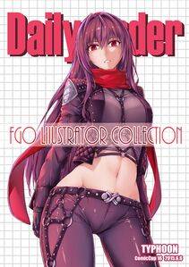 Scathach - Photo #246