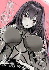 Scathach - Photo #325