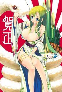 Kochiya Sanae - Photo #70