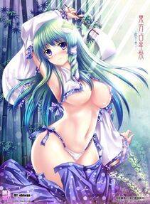 Kochiya Sanae - Photo #109