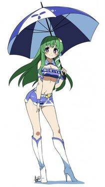 Kochiya Sanae - Photo #111