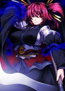 Onozuka Komanchi - Photo #6