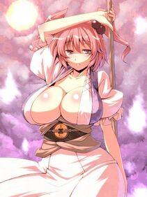 Onozuka Komanchi - Photo #43