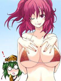 Onozuka Komanchi - Photo #44