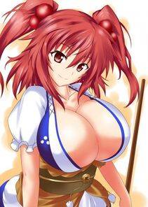Onozuka Komanchi - Photo #49