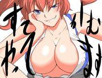 Onozuka Komanchi - Photo #54