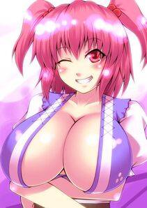 Onozuka Komanchi - Photo #59