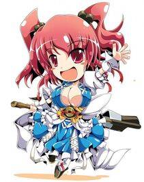 Onozuka Komanchi - Photo #67