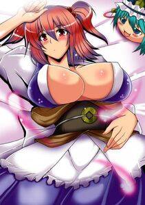 Onozuka Komanchi - Photo #76