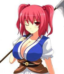 Onozuka Komanchi - Photo #90