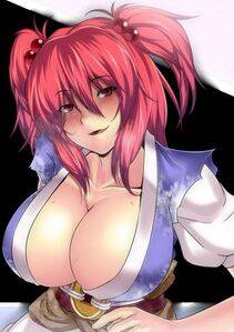 Onozuka Komanchi - Photo #95
