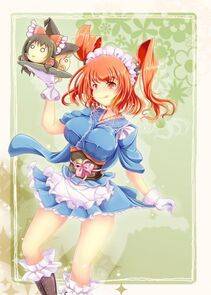 Onozuka Komanchi - Photo #121