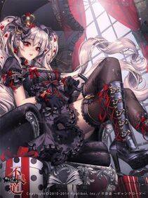 Lovecacao's Pixiv Works - Photo #11