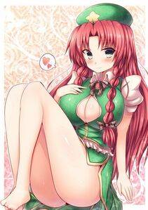 Naoyaxx's Pixiv Works - Photo #41