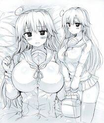 Naoyaxx's Pixiv Works - Photo #100