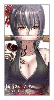 Rondo Bel's Pixiv Works - Photo #38