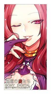 Rondo Bel's Pixiv Works - Photo #44