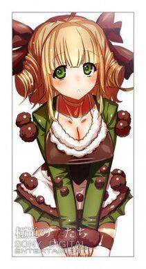 Rondo Bel's Pixiv Works - Photo #45